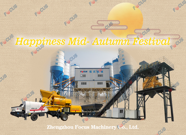 Zhengzhou Focus Machinery Co., Ltd.