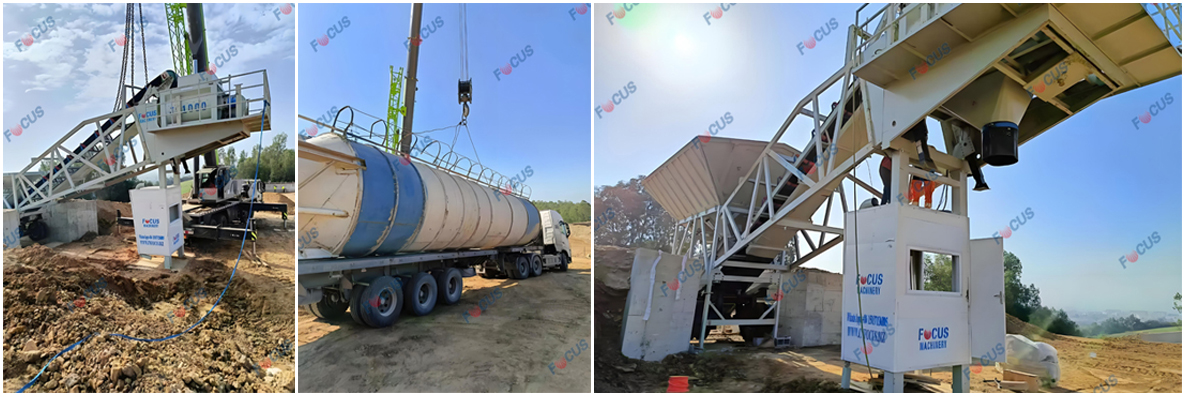 mobile concrete mixing plant