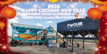 Holiday Notice from FOCUS MACHINERY